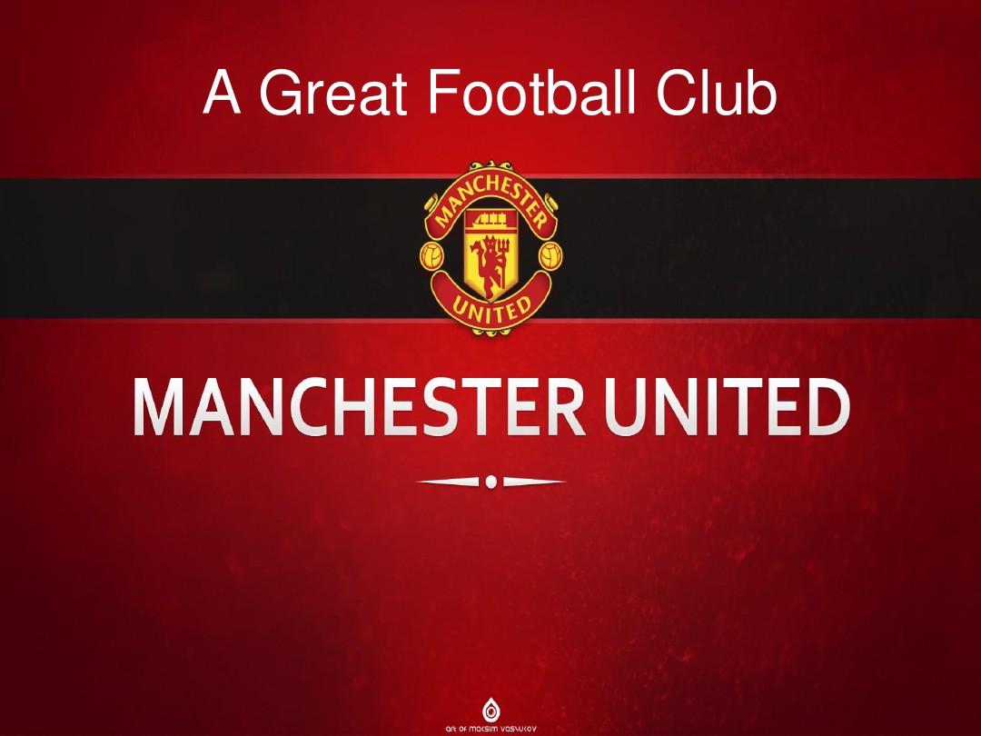 仅是一场体 仅是一场体